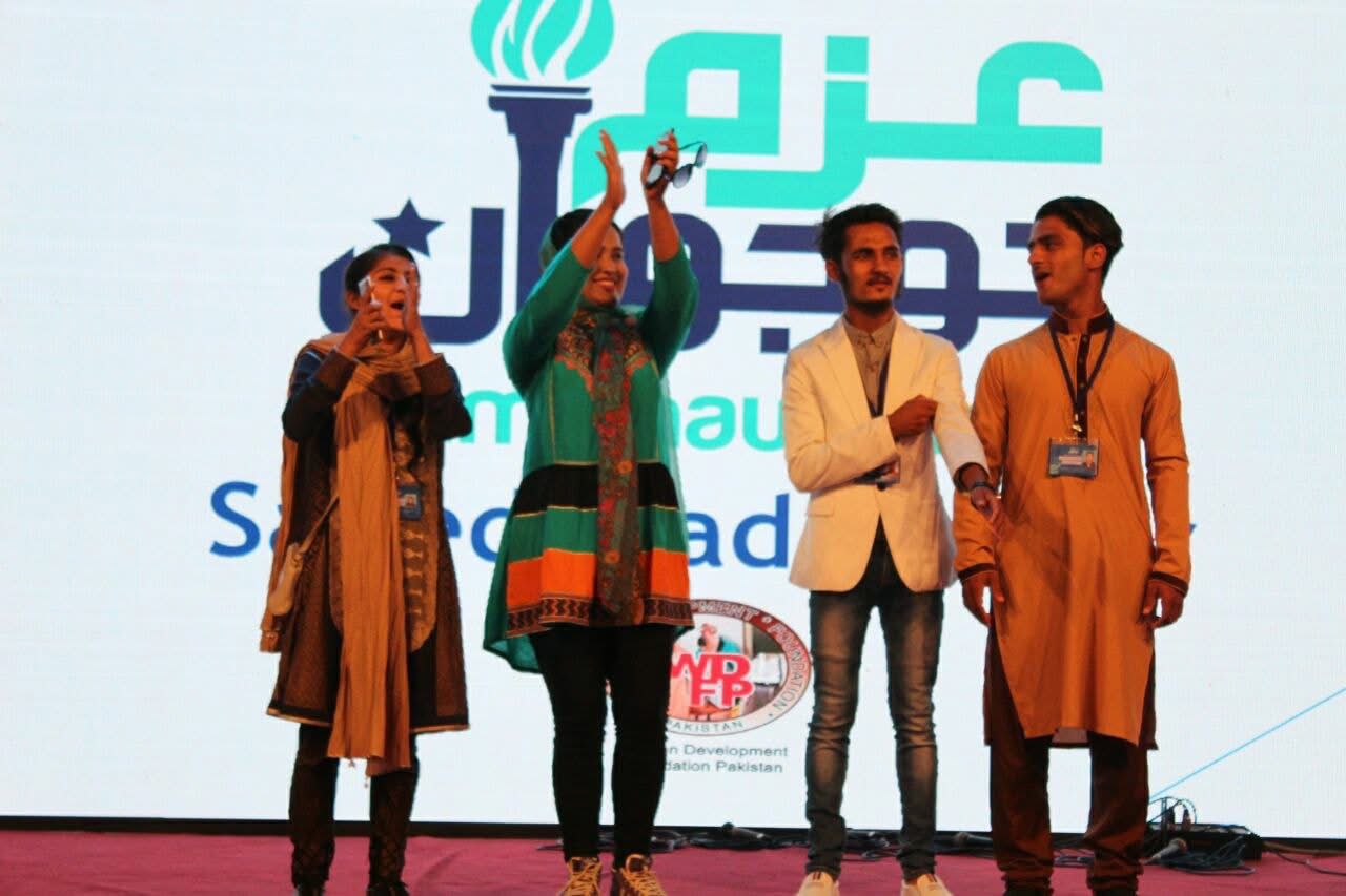 WhatsApp Image 2026-02-09 at 9.46.36 AM