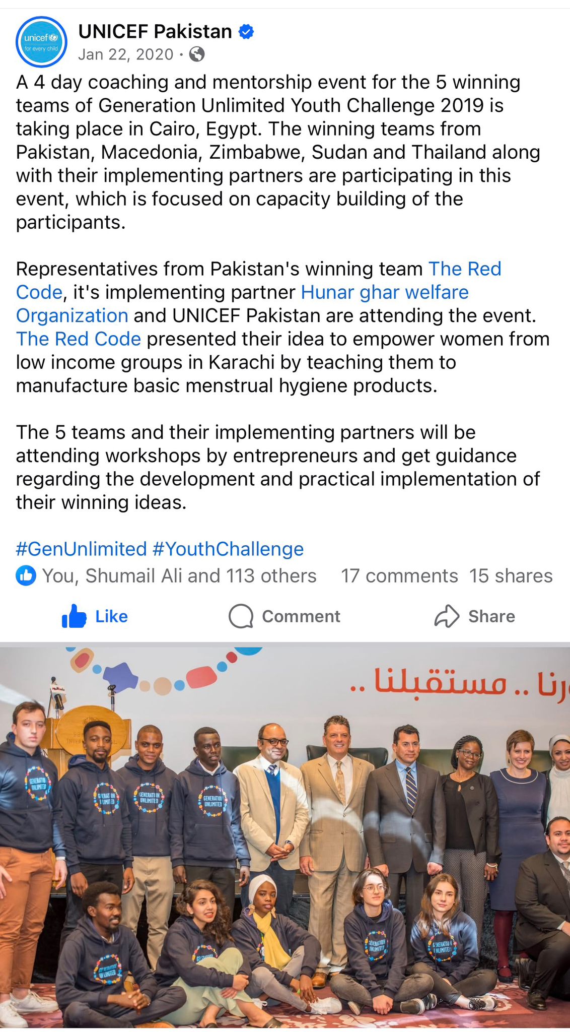 WhatsApp Image 2026-02-09 at 9.47.33 AM